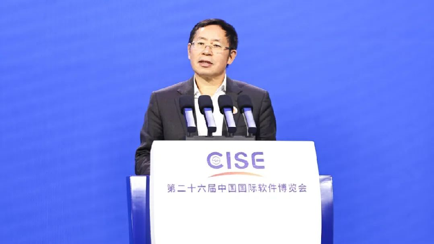 王文京：中国新一代企业软件在全球市场已具有竞争力