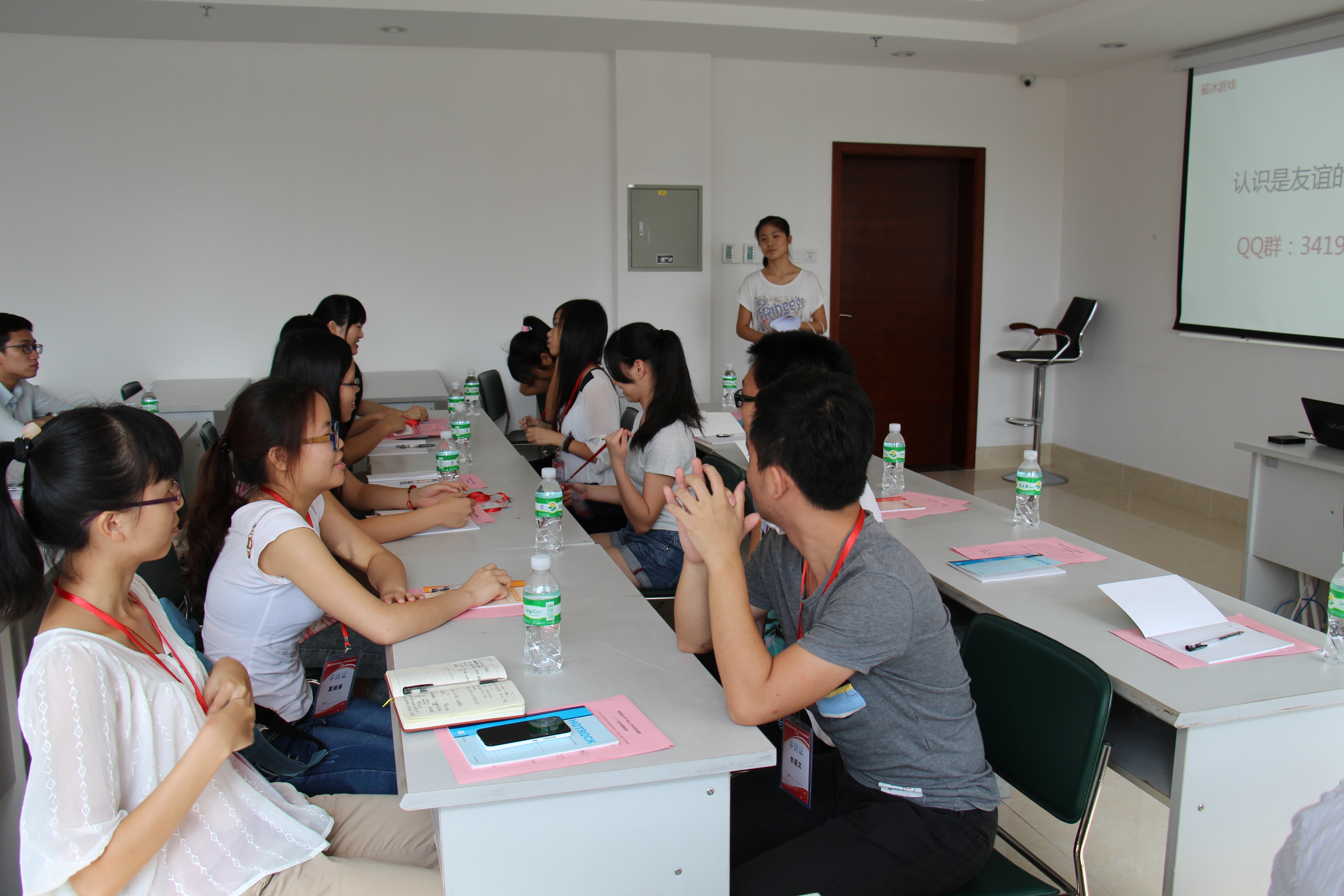 用友软件ERP专业人才中友培训基地正式开班